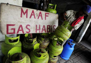 Disperindag Batam Beberkan kelangkaan Gas 3 kg di masyarakat